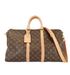 Keepall Bandoulière 45, front view